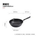 Juegos de utensilios de cocina de aluminio antiadherente sartén wok